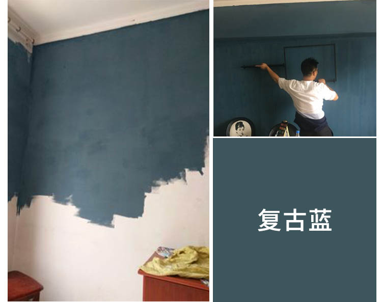 温馨居家 三青漆环保墙面漆，为家刷出健康色彩