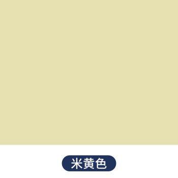 九月六号内墙乳胶漆墙漆墙面翻新自刷墙面漆白色彩色油漆室内涂料 米